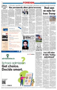 page-2.html