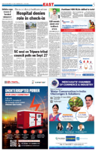 page-5.html