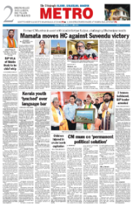page-7.html