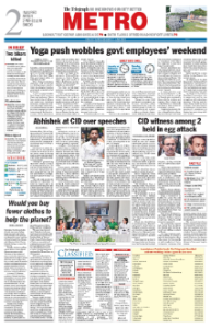 page-8.html