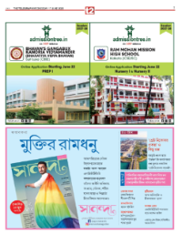 page-21.html