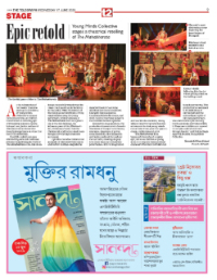 page-23.html