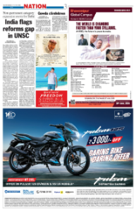 page-3.html