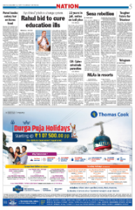 page-5.html