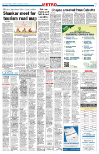 page-7.html