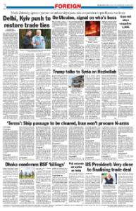 page-2.html