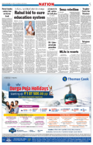 page-5.html