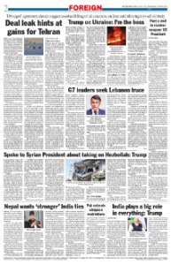 page-2.html