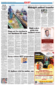 page-3.html