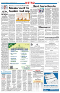 page-7.html