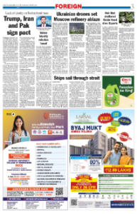page-3.html