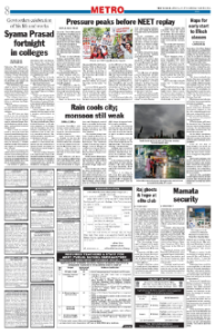 page-8.html