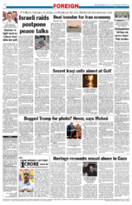 page-2.html