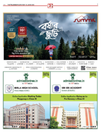 page-21.html