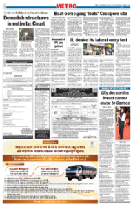 page-8.html