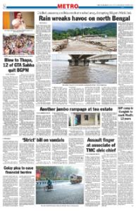page-8.html