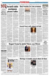 page-2.html