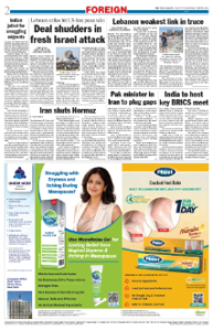 page-2.html
