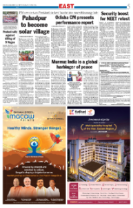 page-5.html