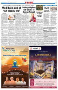 page-5.html