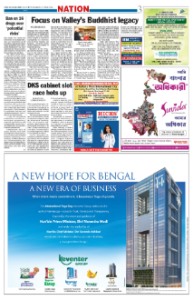 page-3.html