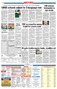 page-10.html