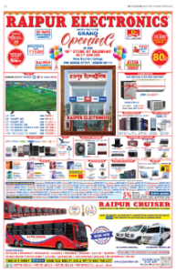 page-16.html
