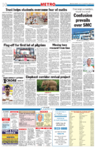 page-10.html