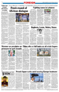 page-2.html