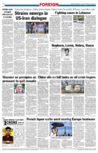 page-2.html