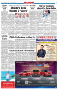 page-3.html
