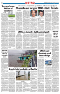 page-8.html