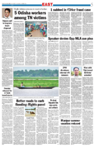 page-5.html