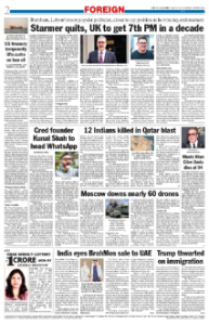 page-2.html