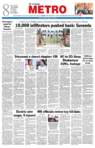 page-7.html