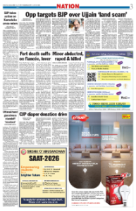 page-3.html
