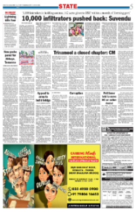 page-5.html