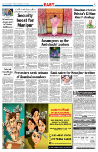 page-5.html