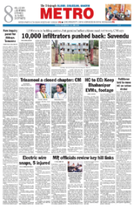 page-7.html