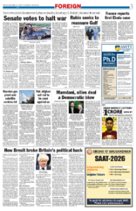 page-3.html