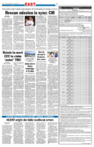 page-5.html