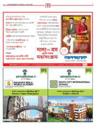 page-21.html