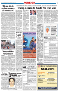 page-3.html
