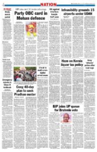 page-4.html