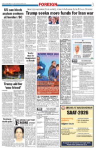 page-3.html