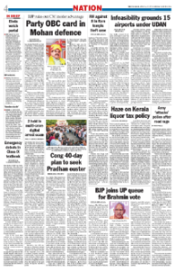 page-4.html