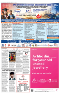 page-7.html