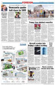 page-2.html