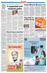 page-3.html