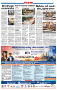 page-11.html